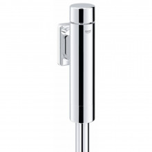 Смывное устройство для унитаза Grohe Rondo 37349000