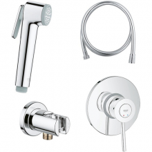 Душ гигиенический Grohe Комплект BauClassic 124901