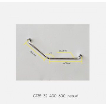 Kranik поручень 135' настенный левый/правый С135-400-600-л