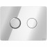 Кнопка смыва Cersanit Aqua P-BU-ACN-CIR-PN/Wh/Gl белый 61383