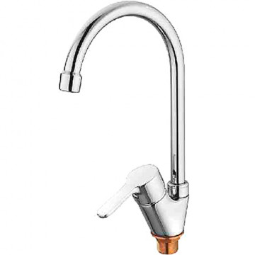 Смеситель для кухни Ledeme L5803 хром