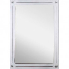 Зеркало для ванны Ledeme L616 серый