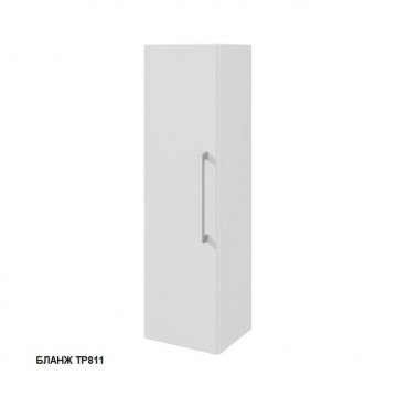 Шкаф-пенал Caprigo Accord 35 2253L-TP811 левый бланж