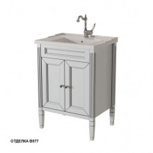 Тумба под раковину Caprigo Albion 60 33310-В077 bianco grigio