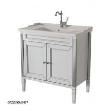 Тумба под раковину Caprigo Albion 80 33312-В077 bianco grigio