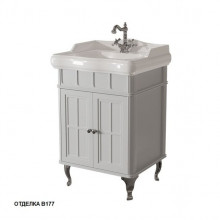 Тумба под раковину Caprigo Borgo 60 33410-B177 bianco grigio