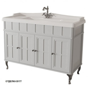 Тумба под раковину Caprigo Borgo 120 33416-B177 bianco grigio