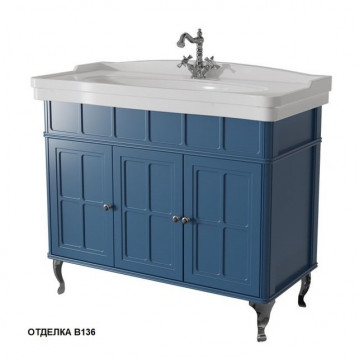 Тумба под раковину Caprigo Borgo 105 33419-B136 blue