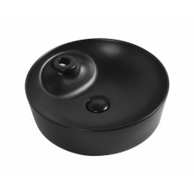 Раковина накладная Aquanet Moon-2-MB 43х43 273671 черный матовый