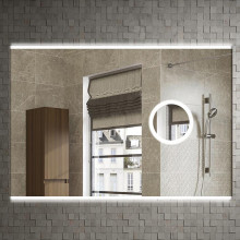 Зеркало Armadi Art Vallessi 80x70 с увеличением и подсветкой