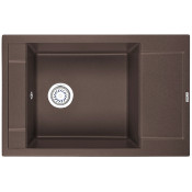 Кухонная мойка Granula GR-8002 79x50 эспрессо