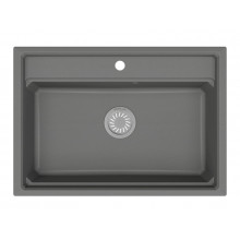 Кухонная мойка Granula Kitchen Space KS-7301 73x51 алюминиум