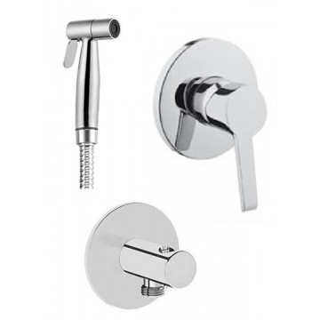Гигиенический душ Vitra Hygienic A49271EXP хром