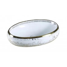 Раковина накладная Gid ceramic Nc472 52222 белый/золото