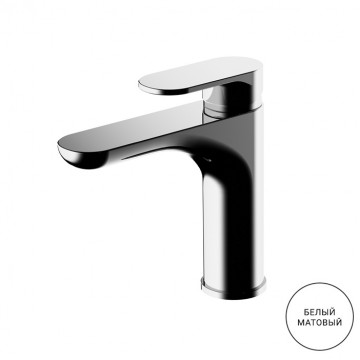 Смеситель для раковины Gattoni H2Omix7000 7004570BO Bianco Opaco