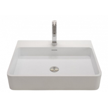 Раковина накладная NSBath NST-80403G белый