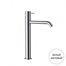 Смеситель для раковины Kerasan Nolita 922730 Bianco matt белый матовый