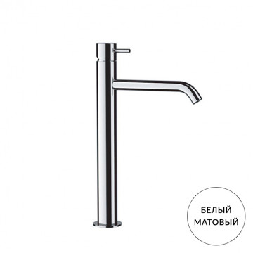 Смеситель для раковины Kerasan Nolita 922730 Bianco matt белый матовый