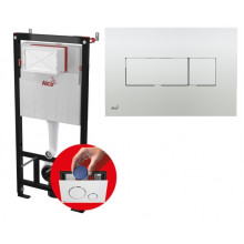 Скрытая cистема инсталляции AlcaPlast комплект AM101/1120-4:1 RU M371-0001