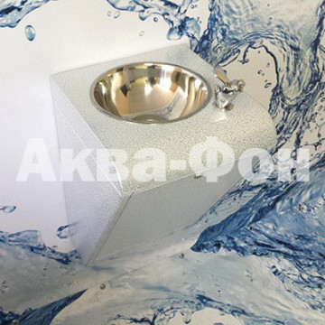 Фонтан питьевой Аква-Фон «Ученик» с краном поилкой навесной (1,25мм) полимер антивандальный 