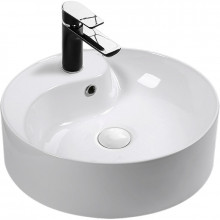 Раковина Cerutti SPA CR7009W 46.5х46.5 белая