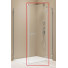 Душевая дверь Radaway Arta 386455-03-01R G 620 R хром/прозрачное