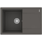 Мойка для кухни Lemark Imandra 9910029 76x50 серый шелк