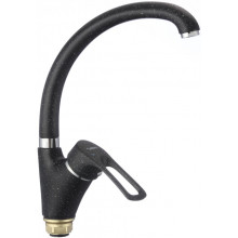 Смеситель для кухни Fmark FM4166H черный матовый