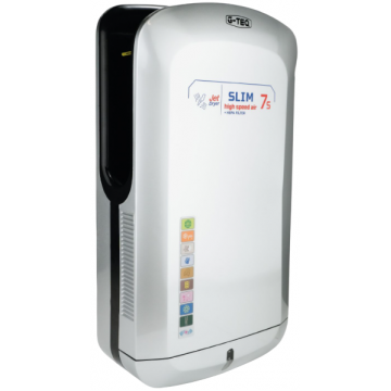 Сушилка для рук G-teq 8885 PS 12.91 серый
