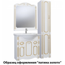 Тумба c раковиной Bellezza Кантри 85 Белая патина Золото