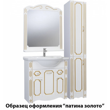 Зеркало со шкафом Bellezza Кантри 65 с подсветкой R Белая патина Золото