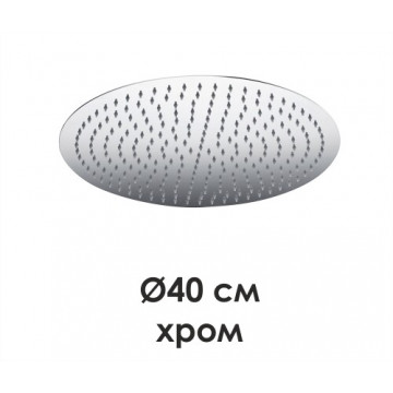WasserKRAFT A117 Верхняя душевая насадка 9062535