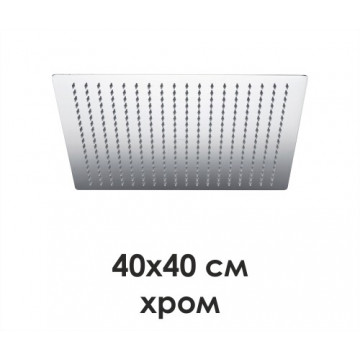 WasserKRAFT A119 Верхняя душевая насадка  9062537