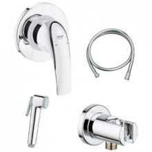 Гигиенический набор Grohe BauCurve 124899