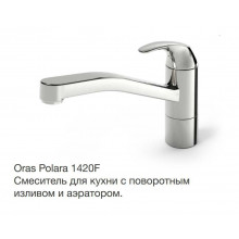 Смеситель Oras Polara 1420F для кухонной мойки