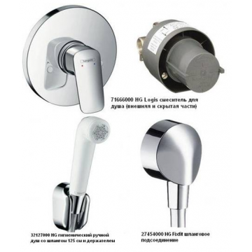 Комплект Hansgrohe SetLogis 71666000/32127000/27454000