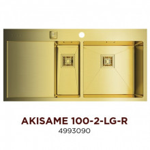 Мойка Omoikiri Akisame 100-2-LG-R