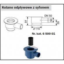 Сифон Tece DN 50 08 л/с выход вбок 650001.